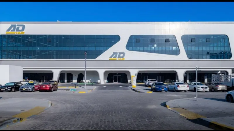 Al Baraha Sports Complex sports in Al Baraha, Abu Dhabi